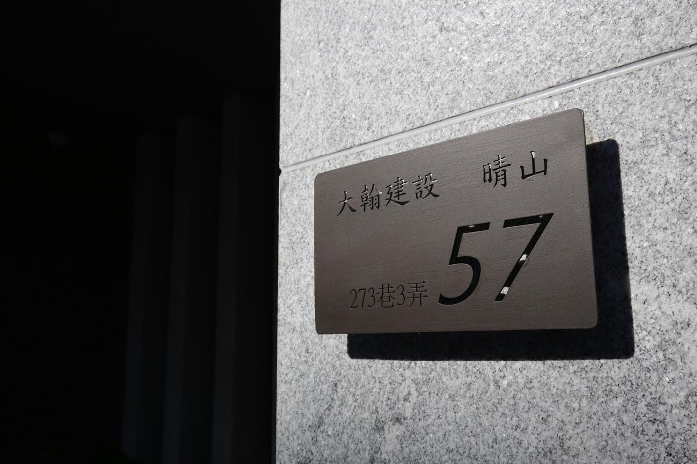 06_8.jpg